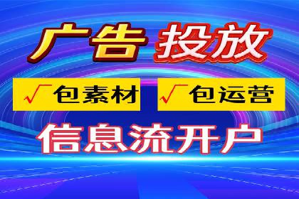 成功案例集锦：SEM竞价培训在不同行业的运用与效果